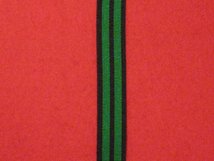 MINIATURE ASHANTI MEDAL RIBBON