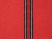 MINIATURE BURMA STAR WW2 MEDAL RIBBON