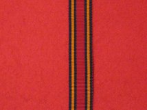 MINIATURE BURMA STAR WW2 MEDAL RIBBON