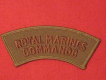 ROYAL MARINES COMMANDO SHOULDER TITLE BADGE SUBDUED BUFF AND TAN BADGE. (SINGLE).