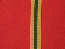 MINIATURE CIVILIAN SERVICE MEDAL AFGHANISTAN MEDAL RIBBON