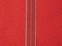MINIATURE MBE MILITARY MEDAL RIBBON