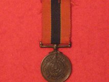 MINIATURE NATIONAL FIRE BRIGADES ASSOCIATION LONG SERVICE MEDAL CONTEMPORARY MEDAL