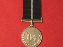 FULL SIZE ORIGINAL PAKISTAN INDEPENDENCE 1947 MEDAL