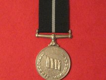 FULL SIZE ORIGINAL PAKISTAN INDEPENDENCE 1947 MEDAL