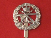 SMALL ARMS SCHOOL CORPS SASC CAP BADGE