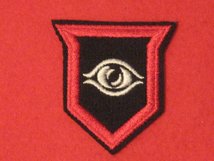 BRITISH ARMY GUARDS ARMOURED DIVISION FORMATION BADGE EVER OPEN EYE