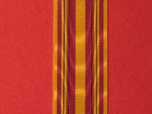 FULL SIZE DUNKIRK MEDAL RIBBON