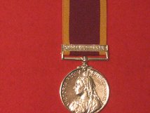 FULL SIZE CHINA WAR 1900 MEDAL RELIEF OF PEKIN CLASP MUSEUM STANDARD COPY MEDAL WITH RIBBON
