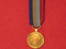 MINIATURE NIGERIAN - NIGERIA NATIONAL SERVICE MEDAL 1966 1970 MEDAL