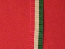 MINIATURE KUWAIT LIBERATION MEDAL RIBBON