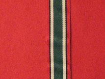 MINIATURE SAUDI ARABIA LIBERATION OF KUWAIT MEDAL RIBBON