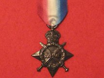 FULL SIZE 1914 1915 STAR MEDAL WW1 MUSEUM STANDARD COPY MEDAL