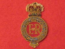 LIFE GUARDS OFFICERS BERET BADGE