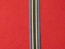 MINIATURE UNITED NATIONS SOUTH SUDAN UNMISS MEDAL RIBBON