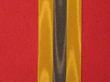 FULL SIZE KHEDIVE'S SUDAN MEDAL 1896 MEDAL RIBBON