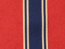 FULL SIZE POLICE LSGC MEDAL RIBBON