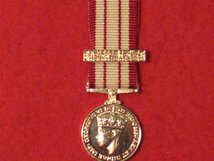 MINIATURE NAVAL GENERAL SERVICE MEDAL 1915 1962 S E ASIA 1945 - 46 CLASP MEDAL GVI