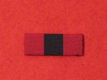 DCM MEDAL RIBBON SEW ON BAR