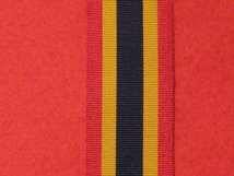 FULL SIZE BRITISH NORTH BORNEO COMPANY MEDAL RIBBON
