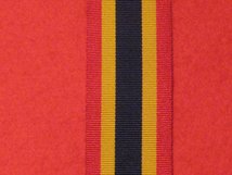 FULL SIZE BRITISH NORTH BORNEO COMPANY MEDAL RIBBON