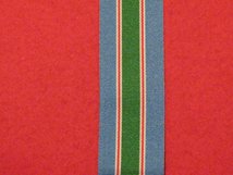 FULL SIZE UNITED NATIONS LEBANON UNIFIL MEDAL RIBBON