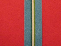 FULL SIZE UNITED NATIONS NEW GUINEA MEDAL RIBBON