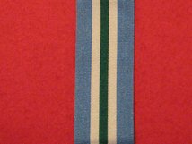 FULL SIZE UNITED NATIONS TAJIKSTAN MEDAL RIBBON