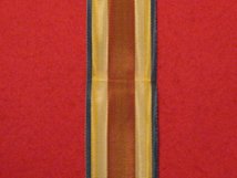 FULL SIZE UNITED NATIONS YEMEN MEDAL RIBBON