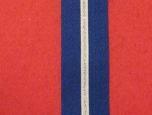 FULL SIZE NATO NON ARTICLE 5 MEDAL RIBBON