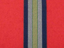 FULL SIZE UNITED NATIONS CENTRAL AMERICA ONUCA MEDAL RIBBON