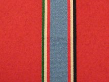 FULL SIZE UNITED NATIONS IRAN IRAQ UNIIMOG MEDAL RIBBON