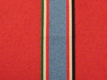 FULL SIZE UNITED NATIONS IRAN IRAQ UNIIMOG MEDAL RIBBON