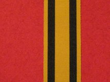 FULL SIZE ASHANTI STAR MEDAL 1896 MEDAL RIBBON