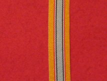 MINIATURE UNITED NATIONS ANGOLA UNAVEM MEDAL RIBBON