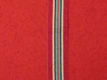 MINIATURE UNITED NATIONS UN GOLAN HEIGHTS MEDAL RIBBON