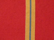 MINIATURE UNITED NATIONS UN IRAQ KUWAIT UNIKOM MEDAL RIBBON