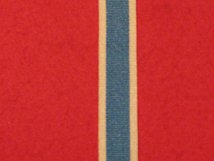 MINIATURE UNITED NATIONS UN SPECIAL SERVICE MEDAL RIBBON