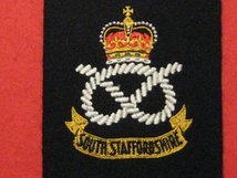 SOUTH STAFFORDSHIRE BLAZER BADGE