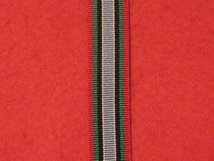 MINIATURE UNITED NATIONS UN RWANDA UNAMIR MEDAL RIBBON