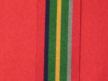 MINIATURE PACIFIC STAR WW2 MEDAL RIBBON