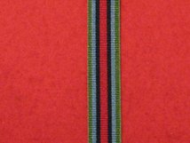 MINIATURE OSM SIERRA LEONE MEDAL RIBBON
