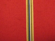 MINIATURE UNITED NATIONS UN SUDAN MEDAL IMAT MEDAL RIBBON