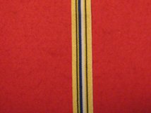 MINIATURE UNITED NATIONS UN SUDAN MEDAL IMAT MEDAL RIBBON