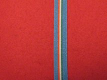 MINIATURE UNITED NATIONS UN IVORY COAST 2 MEDAL RIBBON