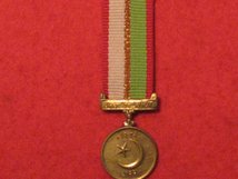 MINIATURE PAKISTAN - PAKISTANI 50TH ANNIVERSARY OF INDEPENDENCE MEDAL 1997