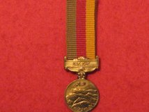 MINIATURE PAKISTAN - PAKISTANI TAMGHA-I-BAQA MEDAL 1998