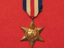 FULL SIZE FRANCE AND GERMANY STAR MEDAL WW2 ORIGINAL MEDAL