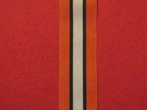 FULL SIZE MULTINATIONAL FORCE OBSERVERS MFO SINAI MEDAL RIBBON