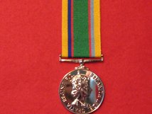 FULL SIZE CADET FORCES MEDAL EIIR REPLACEMENT MEDAL